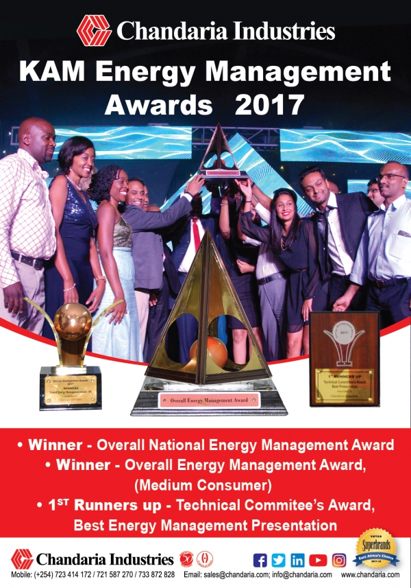 Energy Management Awards 2017